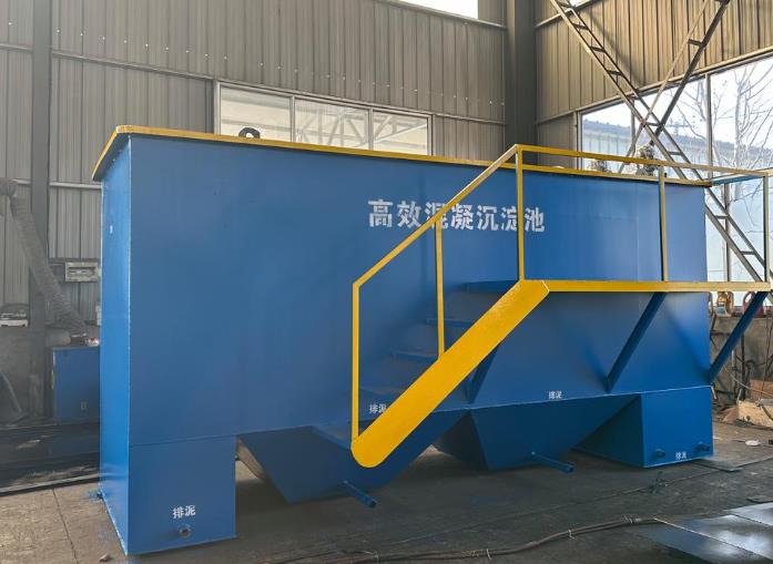 库尔勒斜管式沉淀池